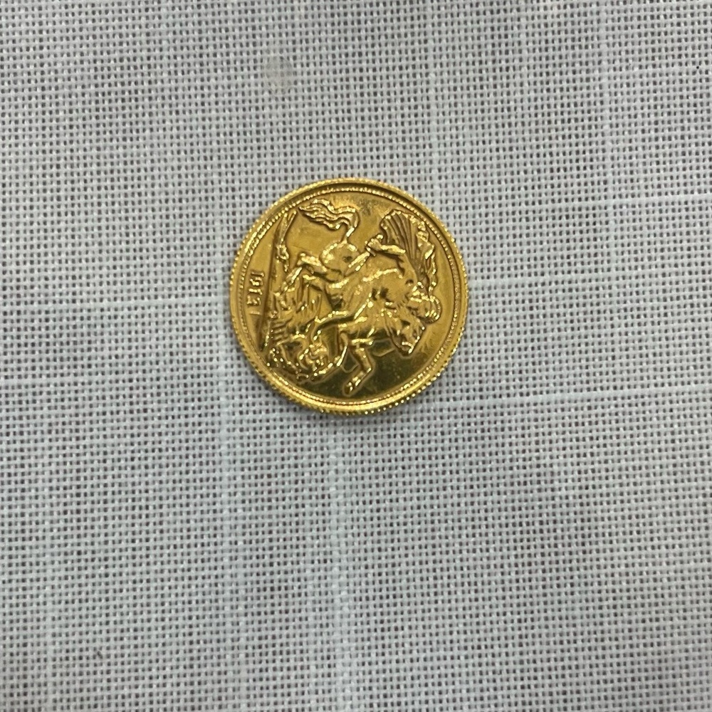 Gold Coin